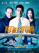 亚洲视频手机在线
